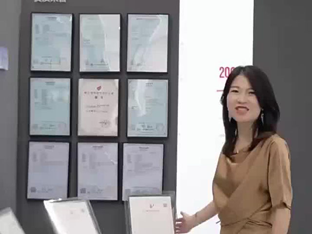 神目资质专利证书